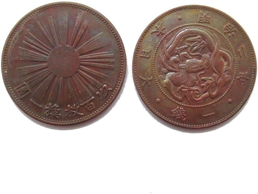 Japanski bakar 1 novčića za kovanice 2 godine replike komemorativni novčić