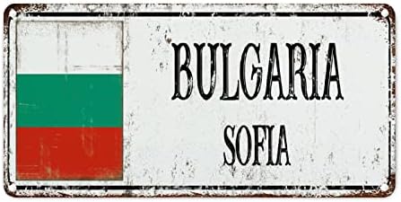Woguangis Bulgaria Metal Plake Tin potpisao sa državnom zastavom City Metal Wall Sign Country Suvenir Poklon Vintage Farmhouse Znakovi